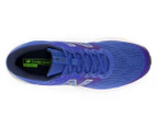 New Balance Men's 520v7 Wide Fit Running Shoes - Cobalt/White