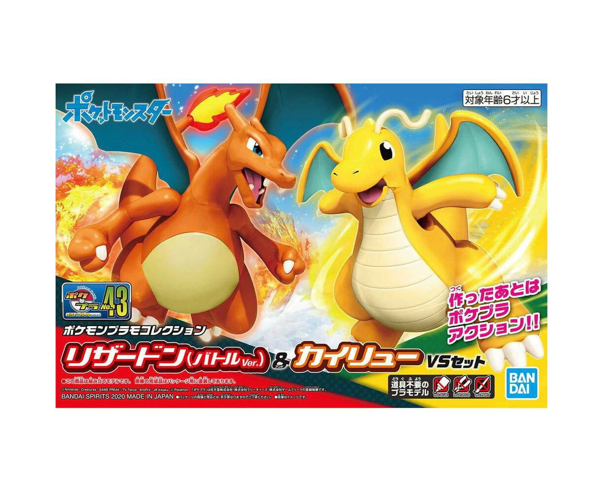 Bandai Pokemon Model Kit Charizard and Dragonite