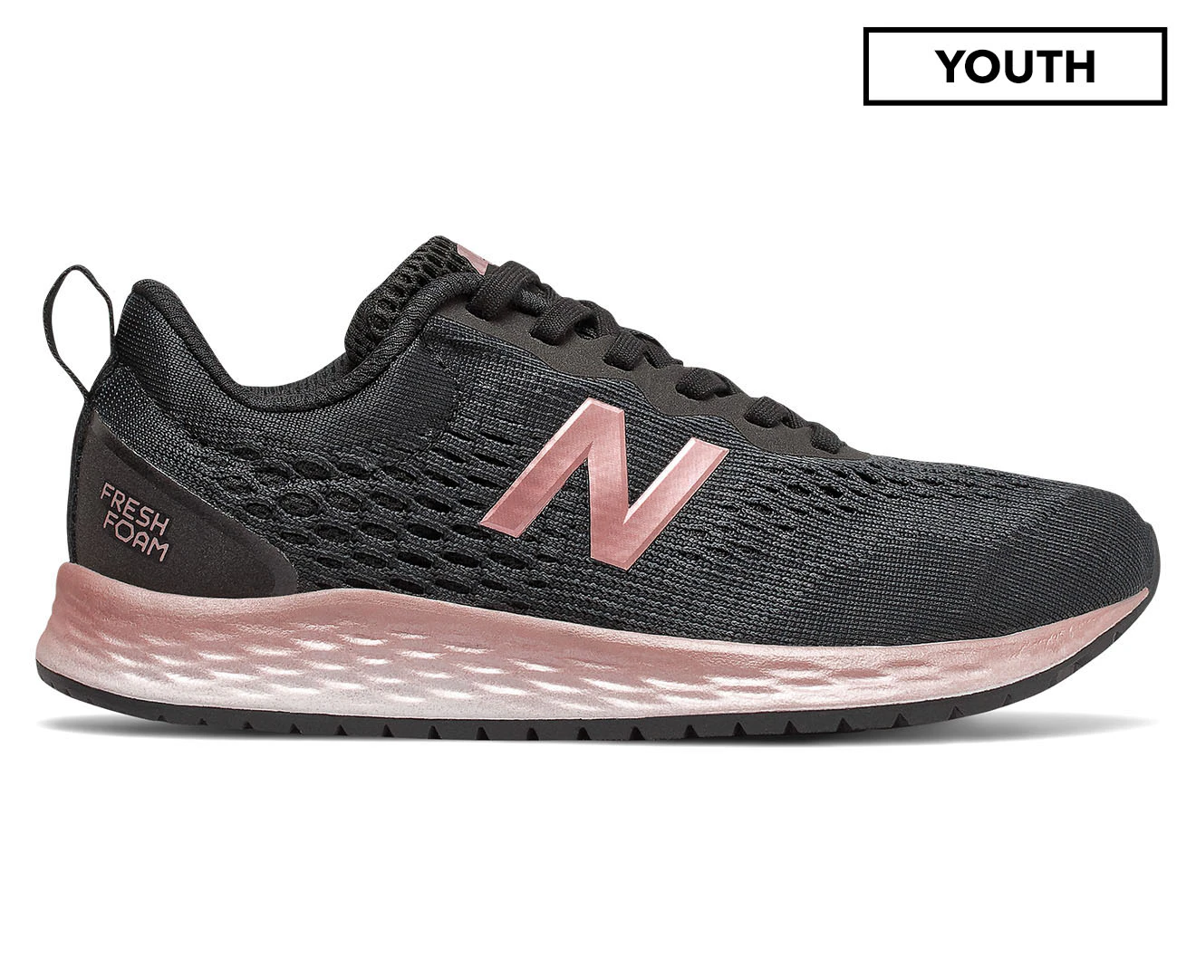 New Balance Youth Fresh Foam Arishi v3 Running Shoes - Lead/Black/Peach Soda Metallic