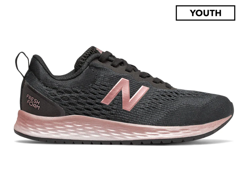 New Balance Youth Fresh Foam Arishi v3 Running Shoes - Lead/Black/Peach Soda Metallic