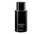 Giorgio Armani Code Pour Homme EDT 75ml Refillable