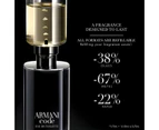 Giorgio Armani Code Pour Homme EDT 75ml Refillable