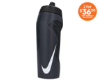 Nike 710mL Hyperfuel Squeeze Drink Bottle - Black/White
