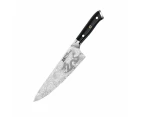 Baccarat Kiyoshi Chefs Knife Size 20cm