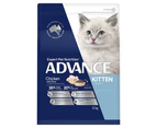 Advance Kitten 2-12 Months Dry Cat Food Chicken w/ Rice 6kg