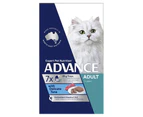Advance Adult 1+ Wet Cat Food w/ Delicate Tuna 7 x 85g