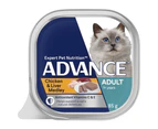 Advance Cat Chicken Liver Medley