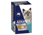 Advance Cat Chicken Liver Medley