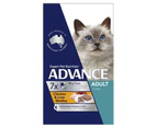 Advance Adult 1+ Wet Cat Food Chicken & Liver Medley 7 x 85g