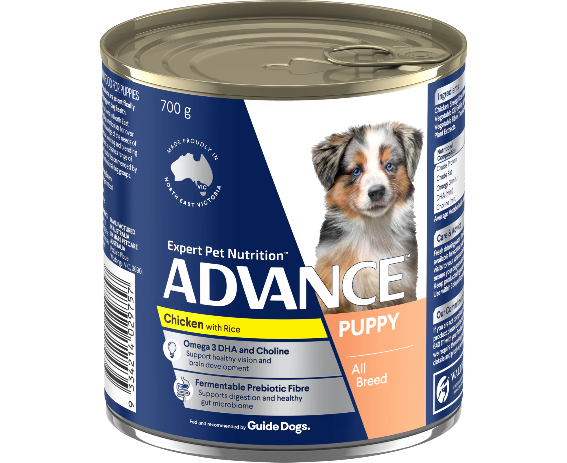 Advance Puppy Plus Growth Chicken And Rice Wet Dog Food