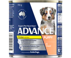 Advance Puppy All Breed Wet Dog Food Chicken w/ Rice 12 x 700g