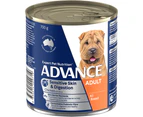 Advance Adult Sensitive Skin & Digestion Wet Dog Food Chicken w/ Rice 12 x 700g