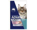 Advance Adult 1+ Wet Cat Food w/ Chicken & Salmon Medley 7 x 85g