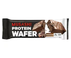 20 x Musashi Protein Wafer Bar Chocolate 40g