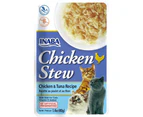 6PK Inaba 40g Chicken Stew & Tuna Broth Flavour Cat/Kitten Pet Food/Treat Pack