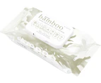 Eco Bamboo Wipes Pack of 80