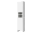 Oikiture Bathroom Cabinet Storage Laundry Tall Slim Toilet Floor  Cupboard White