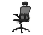 Oikiture Mesh Office Chair Black