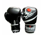 Morgan Elite Boxing & Muay Thai Leather Gloves - Black