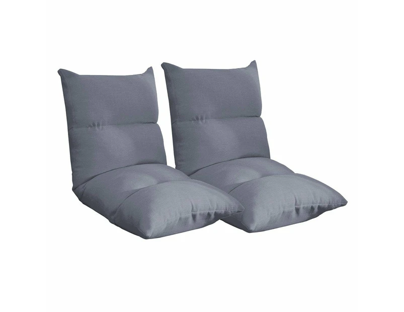 2X Lounge Floor Recliner Adjustable Lazy Sofa Bed Folding Game Chair Grey