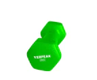 Neoprene Dumbbell 2kg x 2 (Green)
