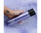 Matrix So Silver Shampoo 300ml