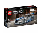 LEGO 76917 Speed Champions Nissan Skyline GT-R R34 2 Fast 2 Furious