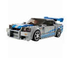 LEGO 76917 Speed Champions Nissan Skyline GT-R R34 2 Fast 2 Furious