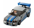 LEGO 76917 Speed Champions Nissan Skyline GT-R R34 2 Fast 2 Furious