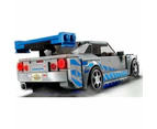 LEGO 76917 Speed Champions Nissan Skyline GT-R R34 2 Fast 2 Furious