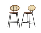 Bar Stools 65cm Set of 2 Kitchen Stool Chairs 65cm PU Leather Seat