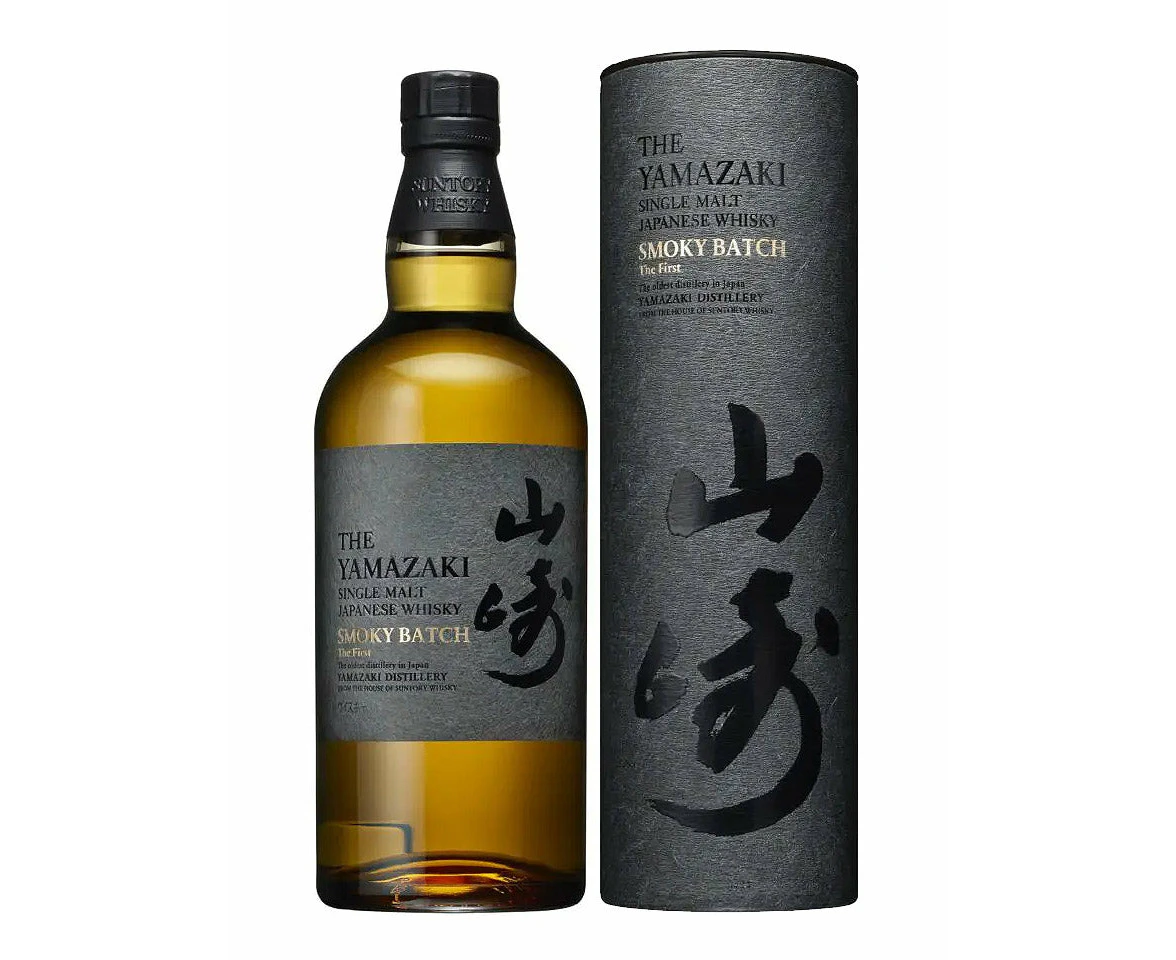 Yamazaki Smoky Batch 'the First' Limited Edition Single Malt Japanese Whisky 700ml