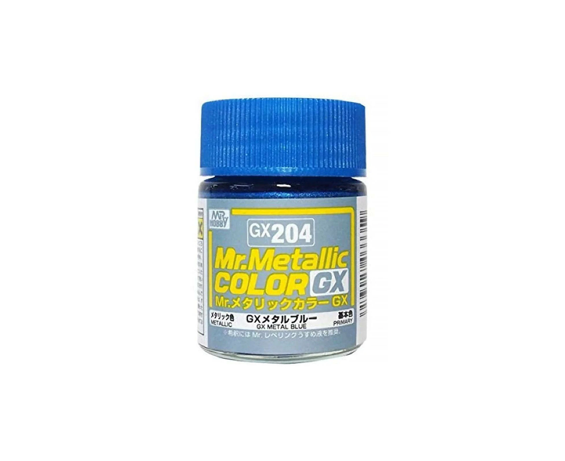 Gunze Mr Metallic Color GX Blue GX204