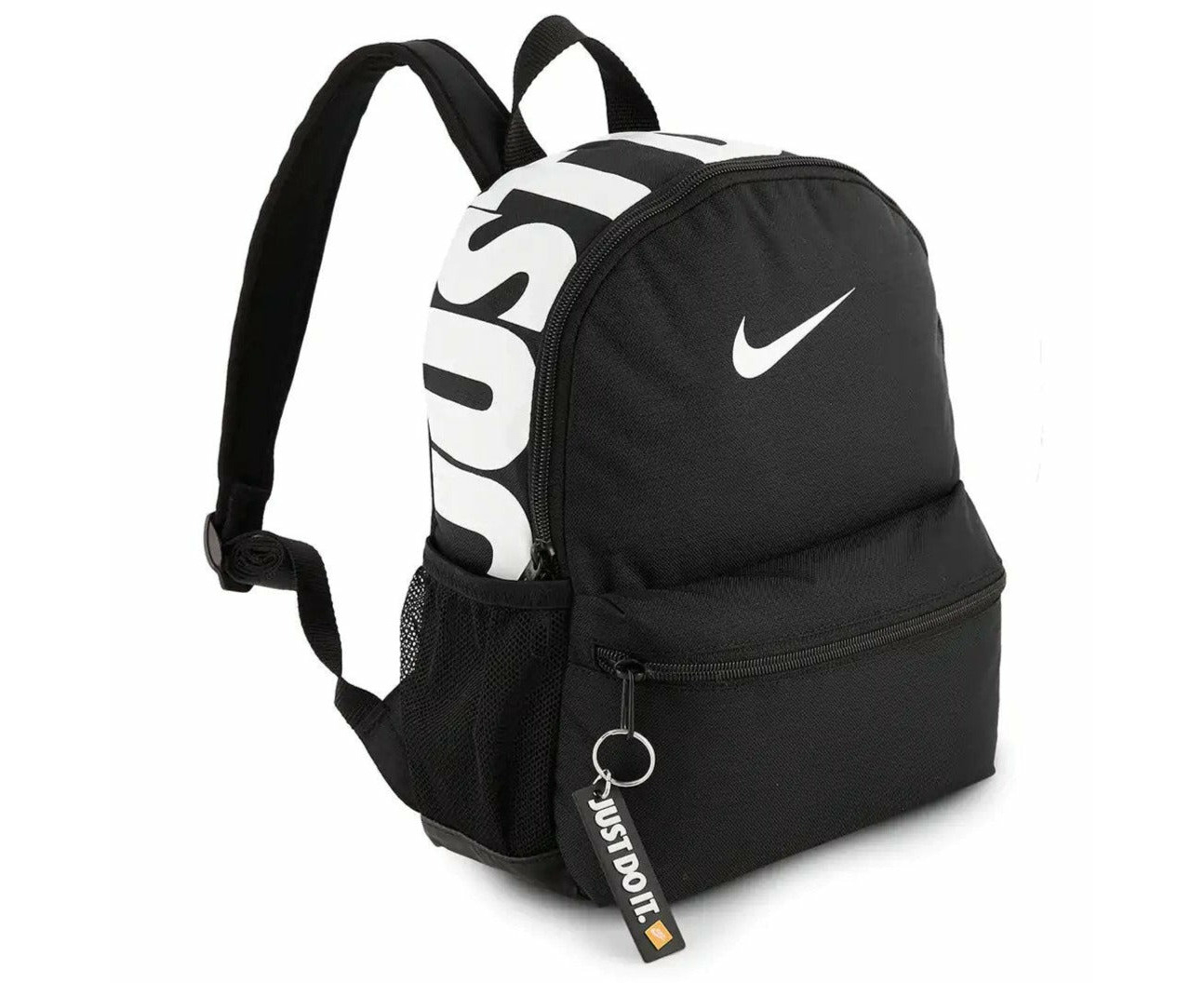 Sac brasilia nike online