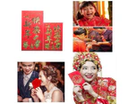 8*11.5 cm Set of 6 - Chinese New Year Red Pocket Lucky Money Envelopes