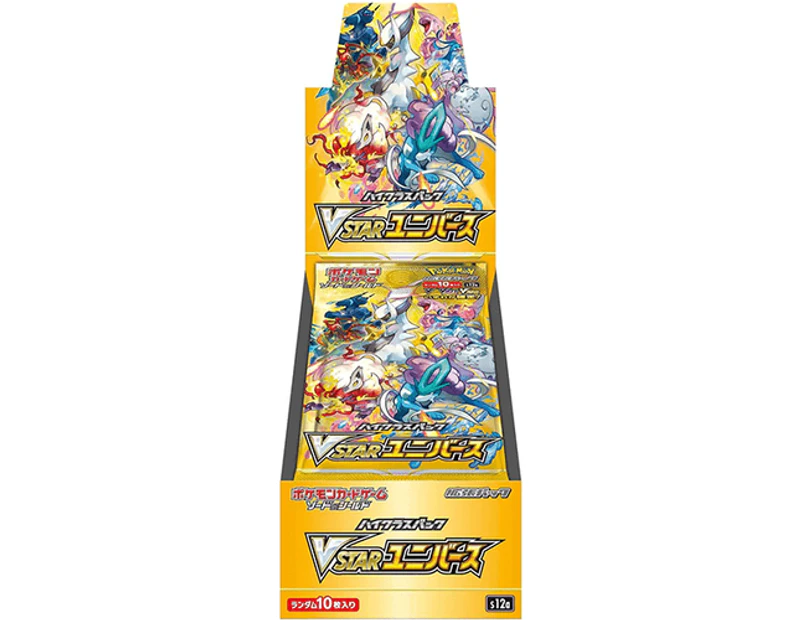 Japanese Pokémon TCG  Scarlet & Violet– PokéBox Australia