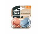 Tommee Tippee Cherry Latex Soother 2 Pack - 6-18 Months - Multi