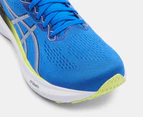 ASICS Men's GEL-Kayano 30 Running Shoes - Illusion Blue/Glow Yellow