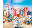 Playmobil Princess Dressing Room with Bath