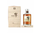 Hibiki 21yo 100th Anniversary Blended Japanese whisky 700ml