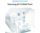 Etude House Soonjung pH 5.5 Relief Toner 80ml Madecassoside Panthenol Soon Jung Sensitive Skin