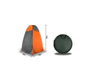 Outdoor Privacy Change Room Shelter Pop Up Camping Shower Toilet Tent