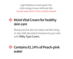 Etude House Pink Vital Water Facial Toner 180ml Peach Extracts Vitalising Skin Moisturiser