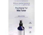 Pyunkang Yul Mist Toner 200ml Hydrating Soothing Face Skin Glycerin Moisturiser