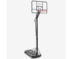 Tarmak B700 Basketball Hoop 2.4-3.05m