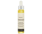 Cowshed Nourish Cuticle Oil 11ml/0.37oz