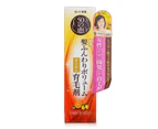 50 Megumi Hair Care Essence 160ml/5.3oz