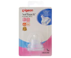 Pigeon Softouch Peristaltic Plus Teat SS 1 Pack