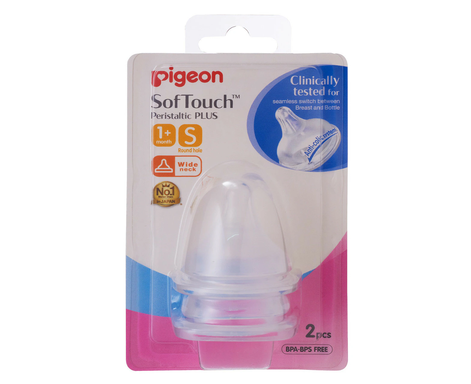 Pigeon Softouch Peristaltic Plus Teat Small 2 Pack