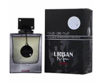 Club De Nuit Urban Elixir 100ml Eau De Parfum By Armaf For Men (Bottle)